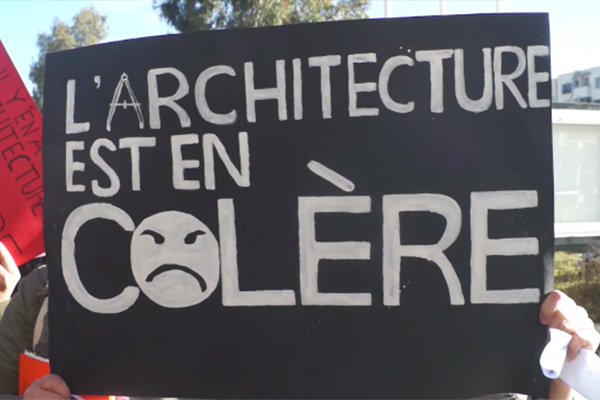 باتنة: طلبة الهندسة المعمارية ينظمون مسيرة داخل الحرم الجامعي